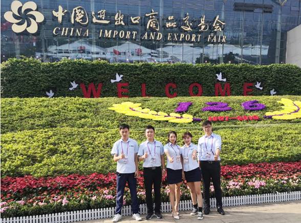 東岳機械參展第126屆廣交會 東岳機械參展第126屆廣交會