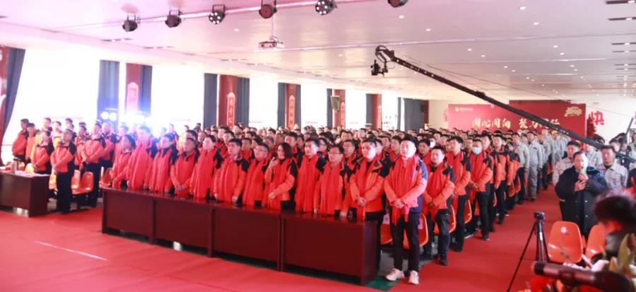 【同心同向-聚力同行】東岳機(jī)械2021年終表彰盛典暨2022年開(kāi)工動(dòng)員大會(huì)圓滿舉行 【同心同向-聚力同行】東岳機(jī)械2021年終表彰盛典暨2022年開(kāi)工動(dòng)員大會(huì)圓滿舉行