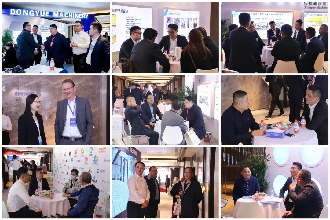 載譽(yù)而歸！熱烈祝賀第42次中國加氣混凝土行業(yè)大會(huì)圓滿落幕