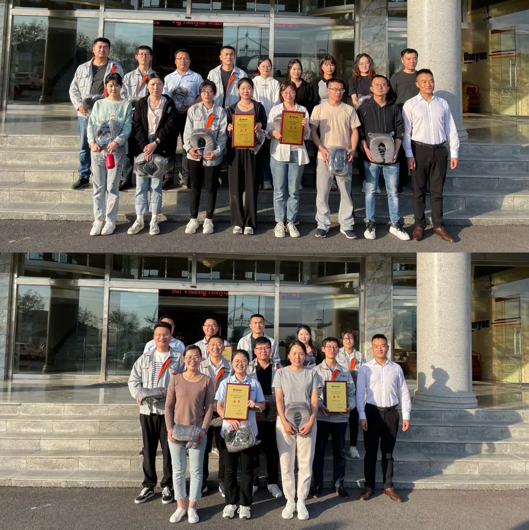 同心致遠(yuǎn) 合力致勝——東岳機(jī)械第五屆秋季趣味運(yùn)動(dòng)會(huì)圓滿落幕 同心致遠(yuǎn) 合力致勝——東岳機(jī)械第五屆秋季趣味運(yùn)動(dòng)會(huì)圓滿落幕