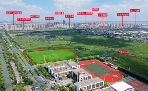 初冬暖意融城 2021太倉(cāng)港經(jīng)開(kāi)區(qū)產(chǎn)城融合價(jià)值品鑒會(huì)圓滿(mǎn)舉行