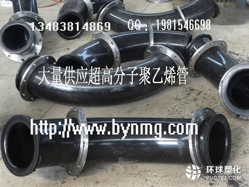 滄州博洋耐磨管道集團(tuán) 專業(yè)鑄就品質(zhì)，科技引領(lǐng)耐磨管道發(fā)展